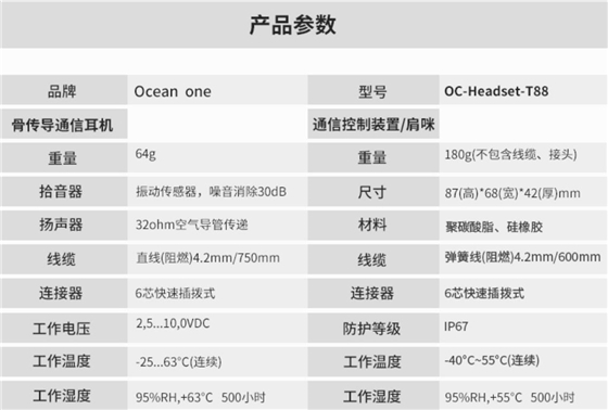 QQ截图20180720175525.jpg