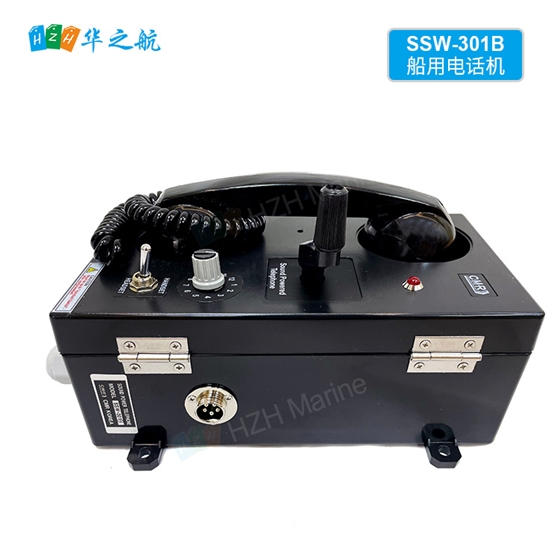 SSW-301B电话机