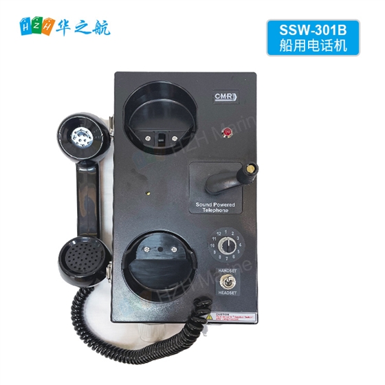 SSW-301B电话机