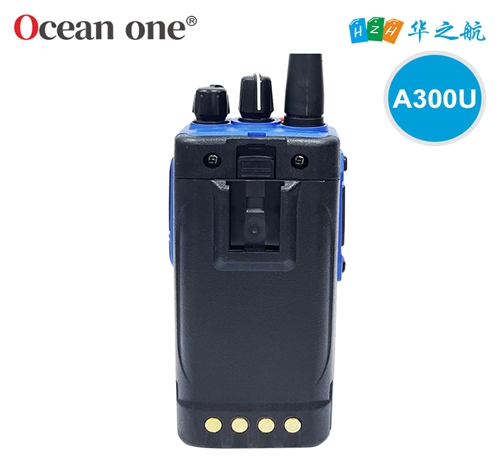 Ocean one对讲机 A300U IIC T4氢气防爆对讲机 船舶消防本质安全无线电