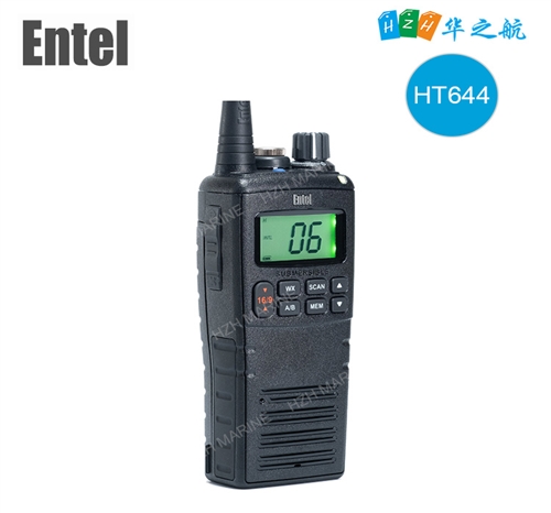 Entel HT644 便携式甚高频防水无线电 VHF海事对讲机