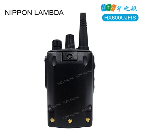 NIPPON LAMBDA 本质安全防爆型 HX600UJFIS船用无线电对讲机