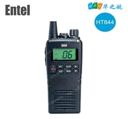 Entel HT644 便携式甚高频防水无线电 VHF海事对讲机