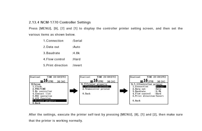 NKG-91 NAVTEX打印机 日本JRC 图3.jpg