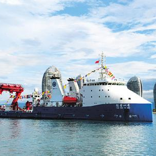 为中国“探索一号”科考船提供产品和服务