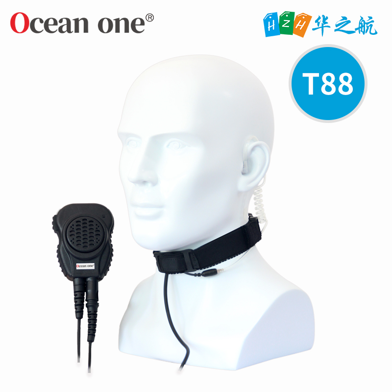 OC-Headset-T88船舶消防用防爆对讲机喉骨耳机