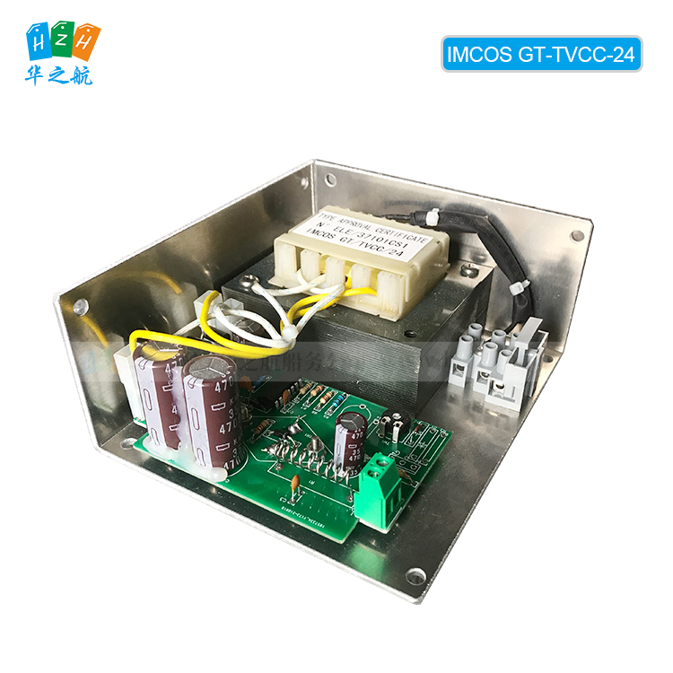 IMCOS GT-TVCC-24 IMCOS150 POWER AMPLIFIER FOR IMCOS 7001
