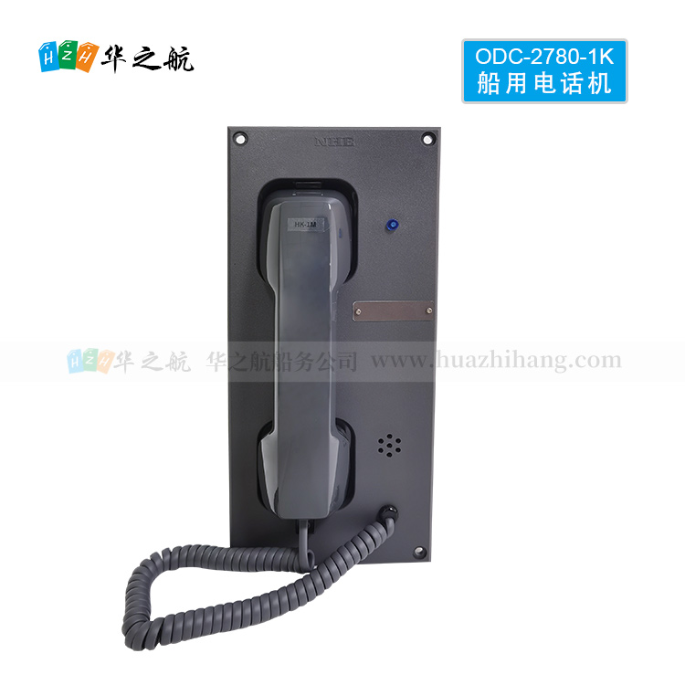 NHE(OKI) 内置式直连电池电话机 ODC-2780-1K电话